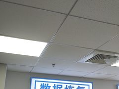 -Apple Store苹果手机电脑售后维修中心(浦东店)