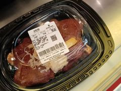 -山姆会员商店(杨桥西路店)