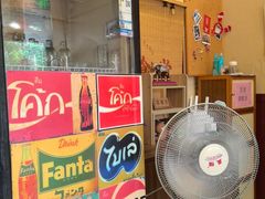 -曼谷食堂·泰国家庭料理(丹桂路店)