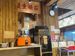 -盟重烧烤(东瓜山创始店)
