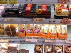 -山东嘉汇文化用品有限公司张店凤凰国际分公司(新村西路店)