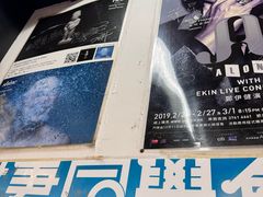-华星冰室(湾仔店)