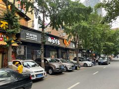 门面-海味当家·蒸锅海鲜(中山广场创始店)