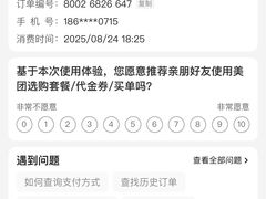 -阿五黄河大鲤鱼(纬三路店)