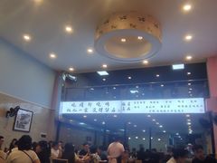 -晓靖轩烧烤(沙河风情店)