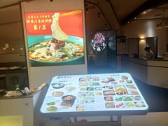 -周渝食惦·酸菜鱼精致川菜(横岗店)