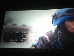-大光明电影院(南京西路店)