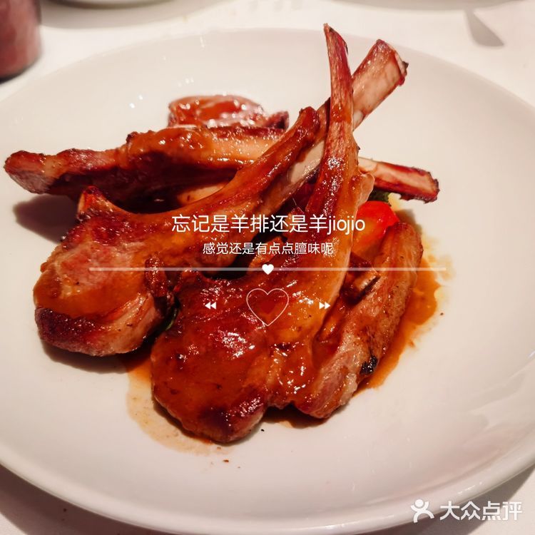 【北京亮✨】全北京最高餐厅 360度无敌夜景