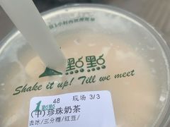 -1点点(江干四季青店)