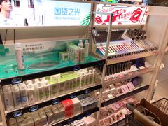 -盒马鲜生(和谐广场店)