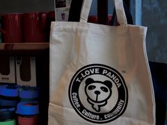 -腾爱熊猫咖啡生活馆(老东门店)