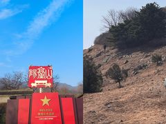 -阳台山自然风景区