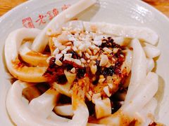 -协茂森老钟家(鸿云悦街店)