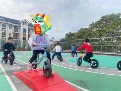 -井德幼儿园(新康花园店)