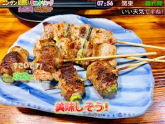 -平川日本料理