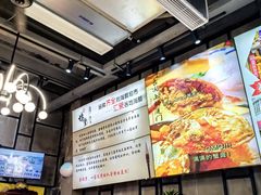 -鑫悦楼煎蟹·16年海鲜大排档