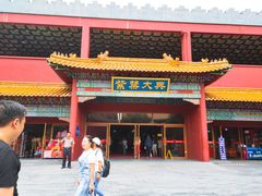 -横店影视城明清宫苑园区
