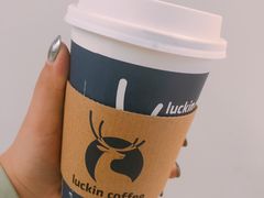 -瑞幸咖啡(艺树家工场店)