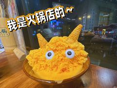 -楠火锅(哈尔滨金爵万象店)