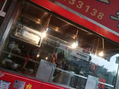 门面-黄连大头华烧鹅店(大良店)