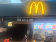 -麦当劳(鄂尔多斯机场店)