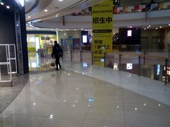 -凯德广场(金牛店)