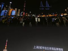 -上海黄浦江游览票务中心