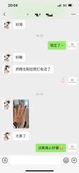 点击看大图 -Cindy Jewelry·钻戒·彩色宝石