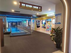 -海德温泉生活馆(朝阳大悦城店)