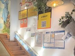 -槐店王婆大虾(开发区店)