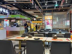 -醉人椒麻辣香锅(上地华联店)