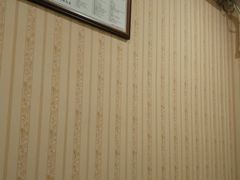 -月宫足道(观前街店)