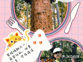 带娃嗨翻六一，商家大让利，优惠多，快乐多！一起来吧！