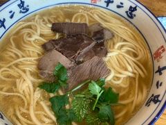 -十二忠手拉面(燎原街店)