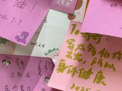 -雨霖祥和炖肉(南市店)