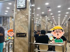 -老四季(总店)