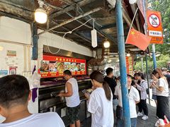 -清真·玛丽亚新疆菜主题餐厅(浙江中路店)