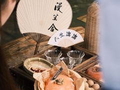 -漫笙舍Manse·咖啡·民宿
