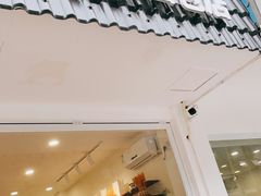 门面-雀食面包店(钟楼店)