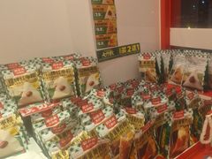 -味多美蛋糕(双合地铁店)