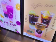 -都可手作(学士街手作店)