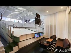 -SNOW51城市滑雪(万象城店)