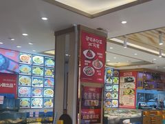 -添福来墨鱼饺子 · 海鲜东北菜(大连星海·黄浦路店)