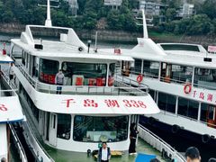 -千岛湖东南湖区