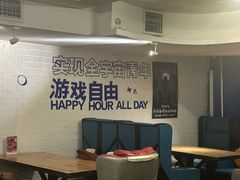 -好玩工厂密室·鹅鸭杀·桌游拼豆电玩