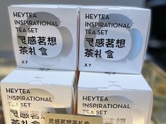 -喜茶(上海五角场万达店)