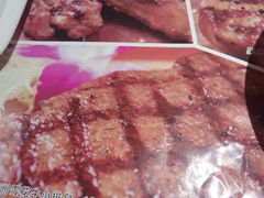 android_upload_pic-雅达利超级牛扒(黄岐店)