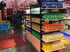 -苏格里岛自助烧烤百汇
