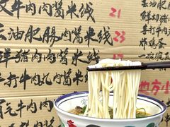 -江南西(地铁站)