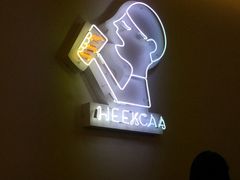 -喜茶(深圳东门1234店)